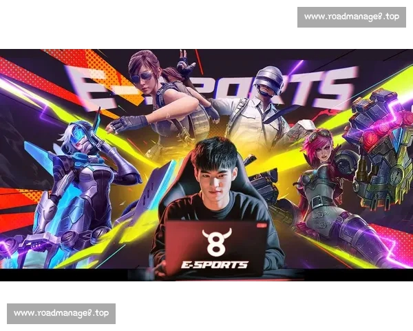 沉浸式电竞赛事在线观看平台打造全民观赛新体验与互动生态升级时代