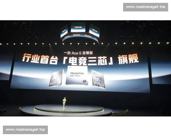 一站式电竞平台入口打造赛事娱乐社区新体验生态全链路服务升级