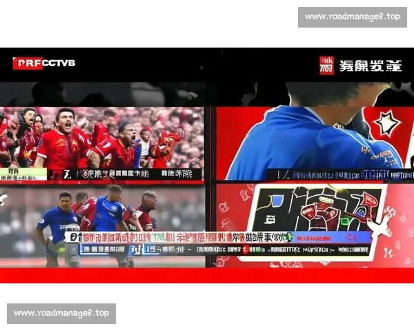 英超手机版全新升级畅享实时赛况与深度数据分析互动体验精彩服务