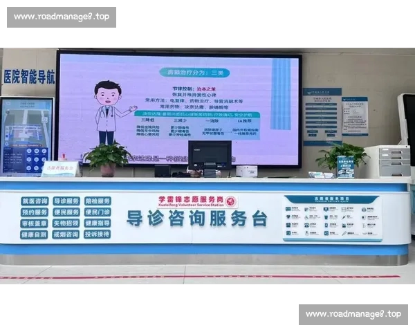 体育平台官网入口权威赛事资讯与互动服务指南大全一站式综合体验