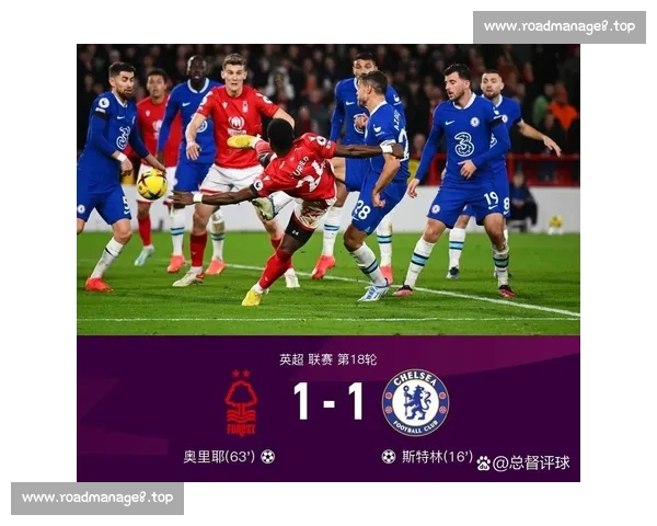 法甲最新比分解析强队争锋冷门频出联赛格局再生变本轮战况全面盘点走势前瞻