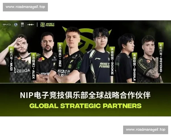 全球电竞体育新时代竞技浪潮与产业未来发展趋势探索与机遇挑战并行