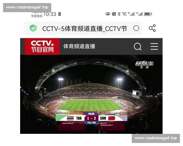 高清实时篮球赛事直播APP官方下载与安装指南大全使用教程体验推荐 - 副本 (7) - 副本