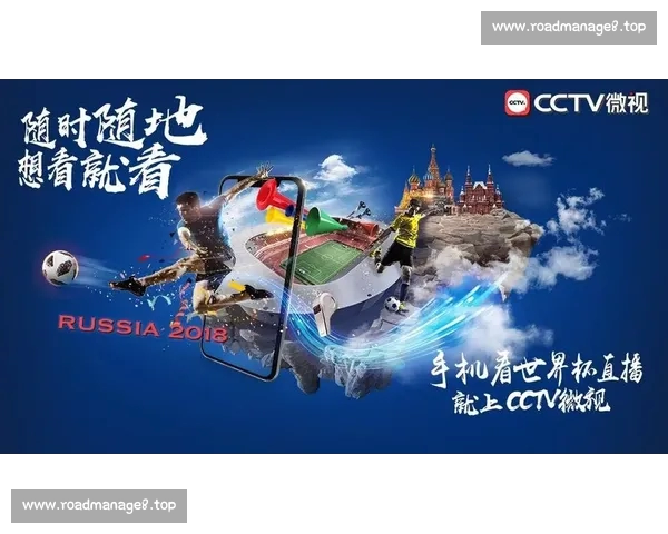 高清流畅足球赛事直播APP下载畅享全球赛事实时观看精彩体验 - 副本 (30) - 副本 - 副本 - 副本 - 副本