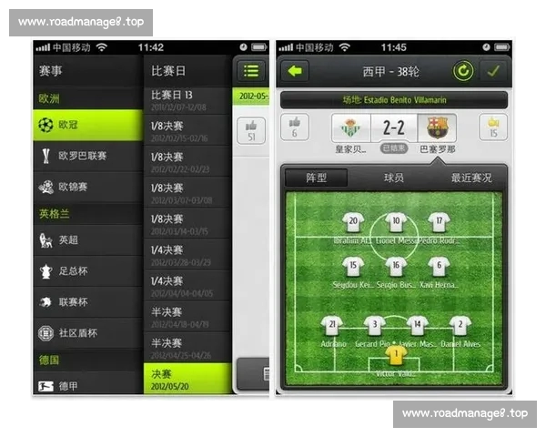 高清足球直播全程回放精彩瞬间尽在掌握球迷必备观看指南 - 副本 - 副本 - 副本 (4) - 副本 - 副本