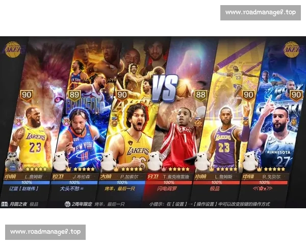 NBA赛后数据全景解析透视球星效率波动与战术胜负背后逻辑