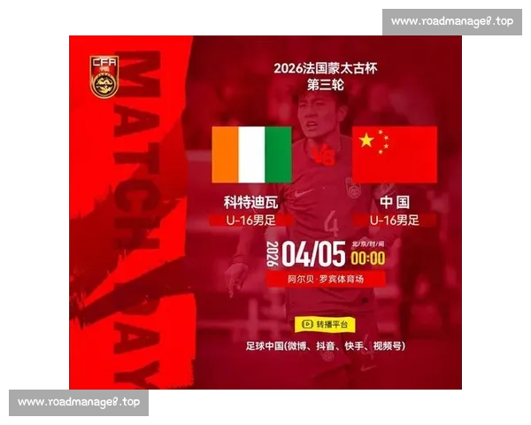 实时足球比分直播全程追踪即时赛况数据解析最新动态 实时足球比分直播全程追踪即时赛况数据解析最新动态