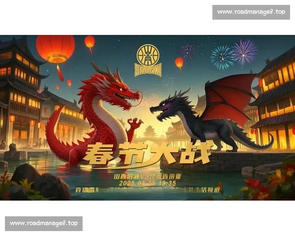 官方独家报道:本赛季联赛精彩赛事全程回顾与数据解析 官方独家报道:本赛季联赛精彩赛事全程回顾与数据解析